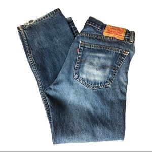Levi’s 505 distressed jeans 32x29